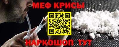 mix Гусев
