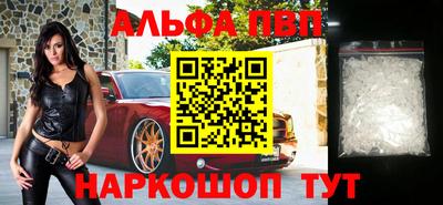 индика Гусиноозёрск