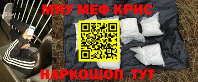 mix Гусев