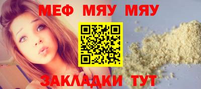 mix Гусев