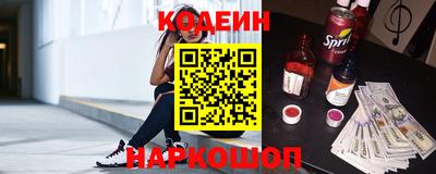 Альфа ПВП Гусь-Хрустальный
