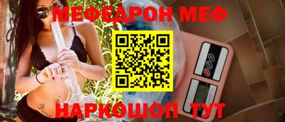 mix Гусев