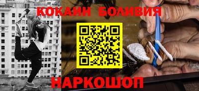 Альфа ПВП Гусь-Хрустальный