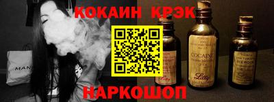 mix Гусев