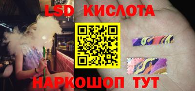 mix Гусев