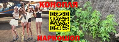 Альфа ПВП Гусь-Хрустальный