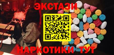 Альфа ПВП Гусь-Хрустальный