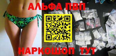 индика Гусиноозёрск