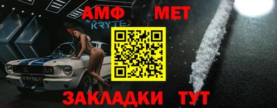 mix Гусев