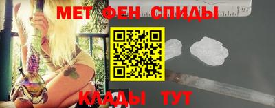 Альфа ПВП Гусь-Хрустальный