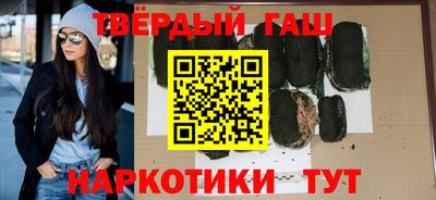 Альфа ПВП Гусь-Хрустальный