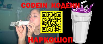 mix Гусев