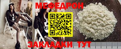 Альфа ПВП Гусь-Хрустальный