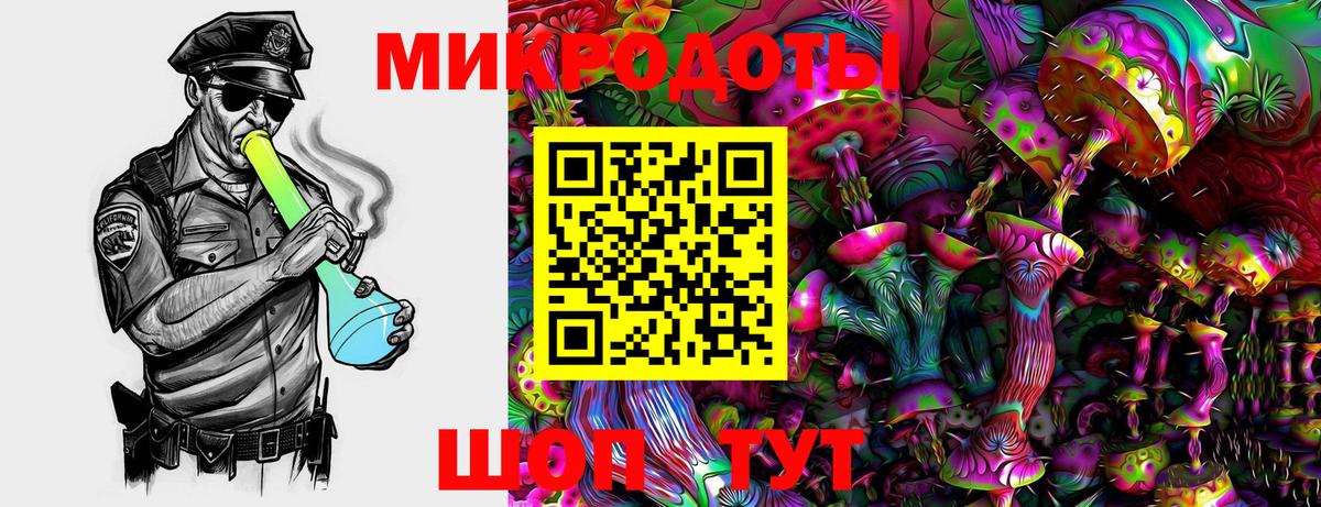 Донецк  ГАШ  НБОМе  Вход с VPN  COCAIN  МЕФ   A-PVP СОЛЬ кристаллы  Экстази 